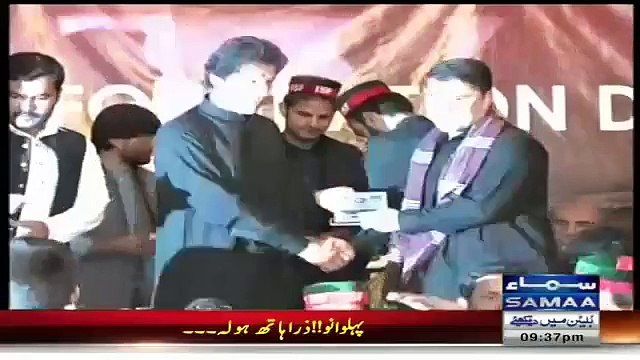 Reham Khan Ka Tweet Naya Pandora Box Khul Gaya - Video Dailymotion