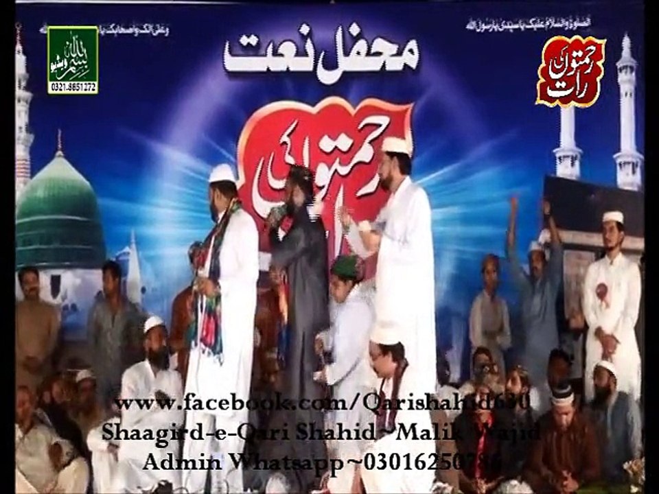 JASHAN SOHNE DE MANAI TE KAAM REHNDI NAI-QARI SHAHID in SARGODHA 13-8-2015
