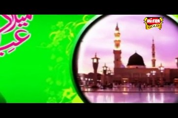 Chan Charhiya - Title Kalam - Farhan Ali Qadri Milad 2015 Album
