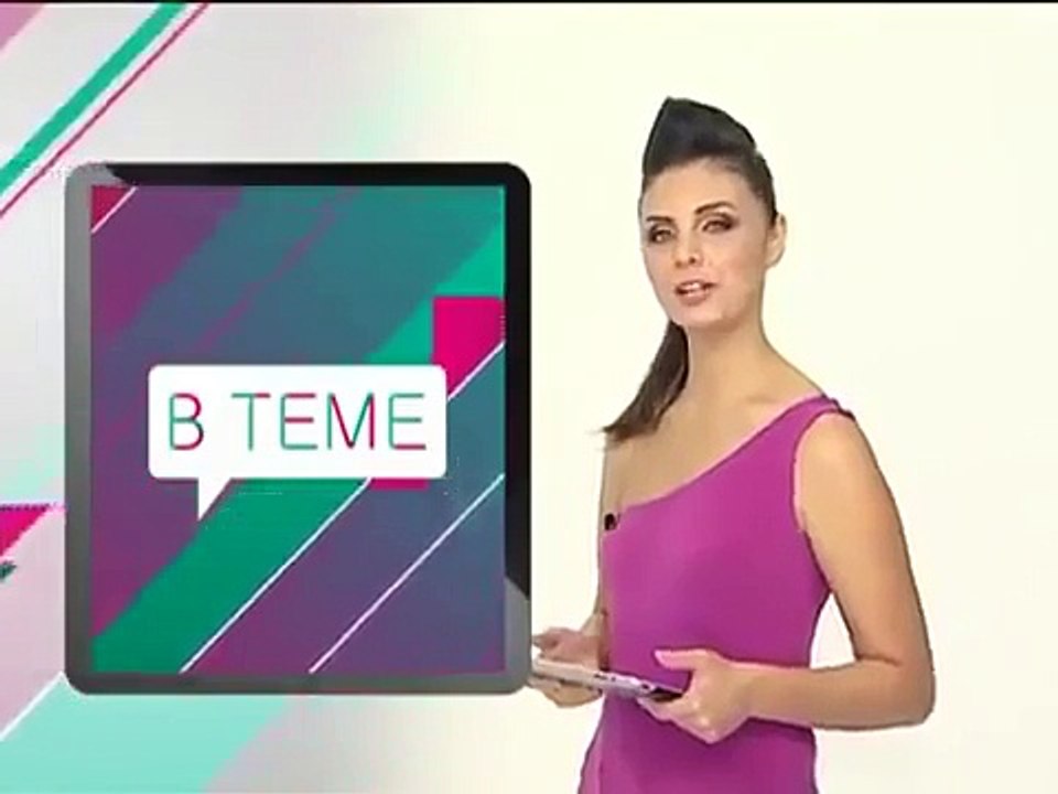 диктора чуть не раздели в прямом эфире