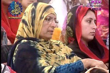 TMAA KI SHAAN UR JAWAN IK WAAR TE MAAWAN LAB DIYAN NAI PTV HOME IFTAR TRANSMISSION 21 6 2015
