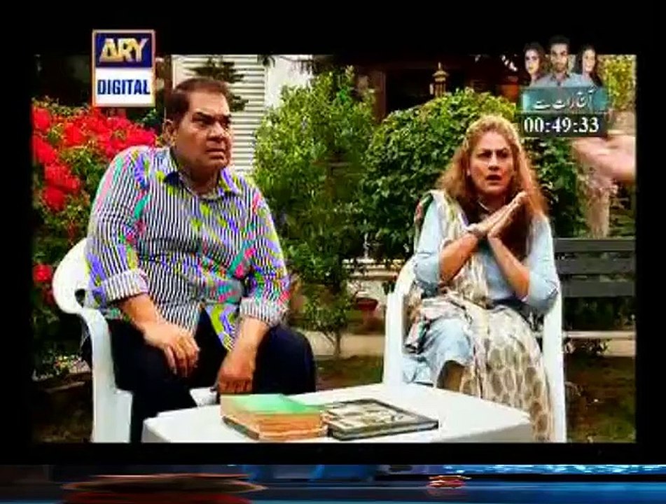 Bathasay Comedy Drama Episode 07--14 November 2015