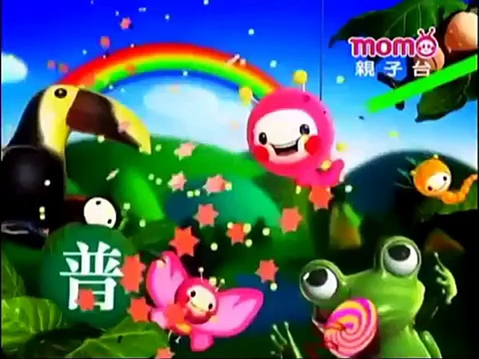 凱蒂貓樂園第12集