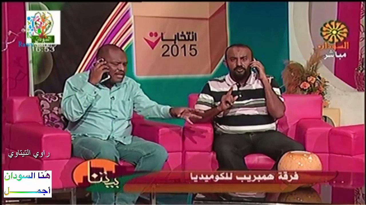 نكات سودانية