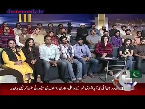 Khabarnaak on Geo News – 14th November 2015