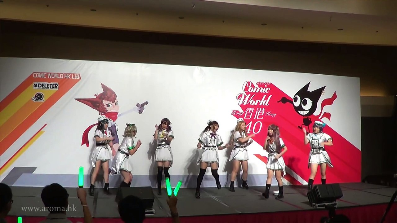 Emerald★WUG! @ Comic World 香港 40