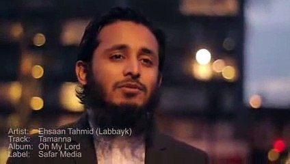 -ایسی نعت پہلے نہیں سنی ہو گی Must Listen Naat Amazing urdu naat--