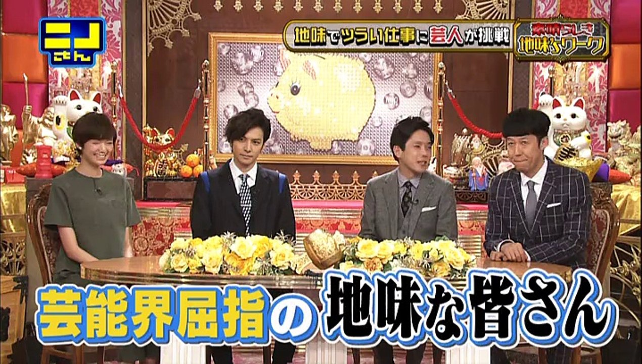 151115 2の3