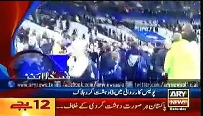 Download Video: ARY NEWS - 14 November -2015 Today- Breaking News - Paris attacks -