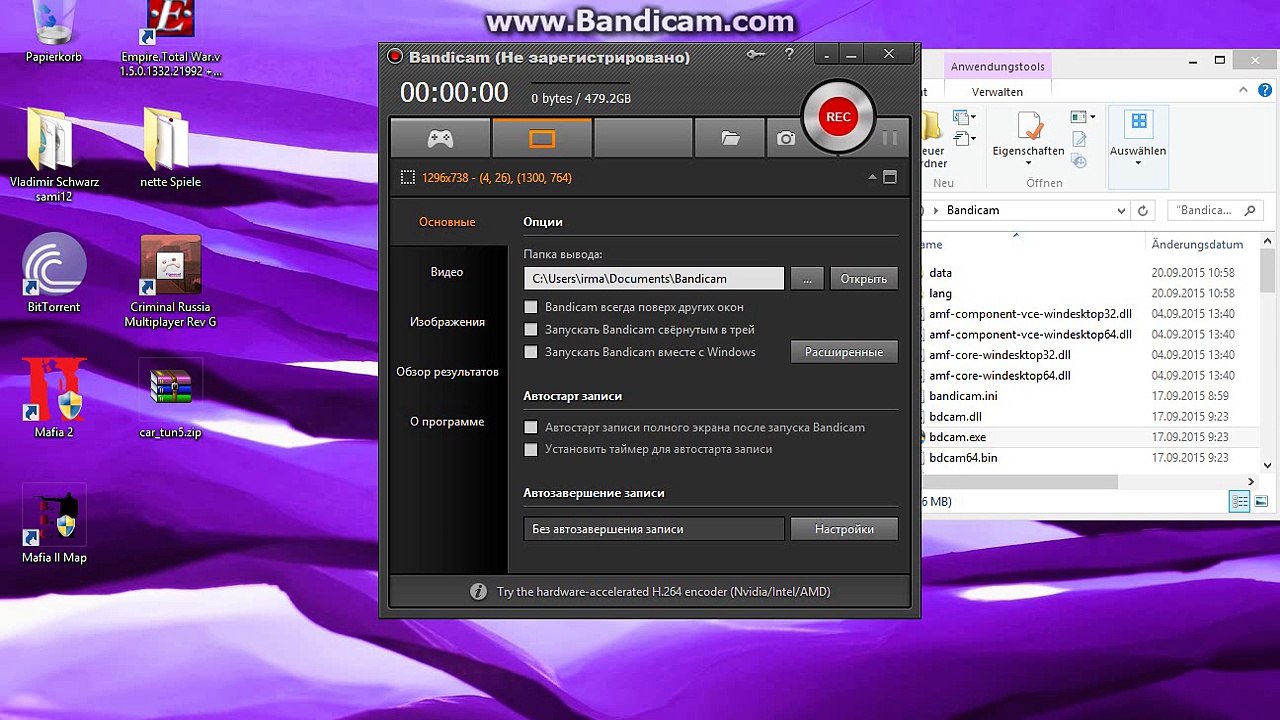 bandicam 2015-11-15 07-17-51-048