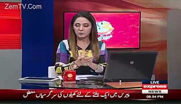 Exclusive Poll Of From Whom People Of Pakistan Expects More Gen Raheel Sharif or Nawaz Sharif