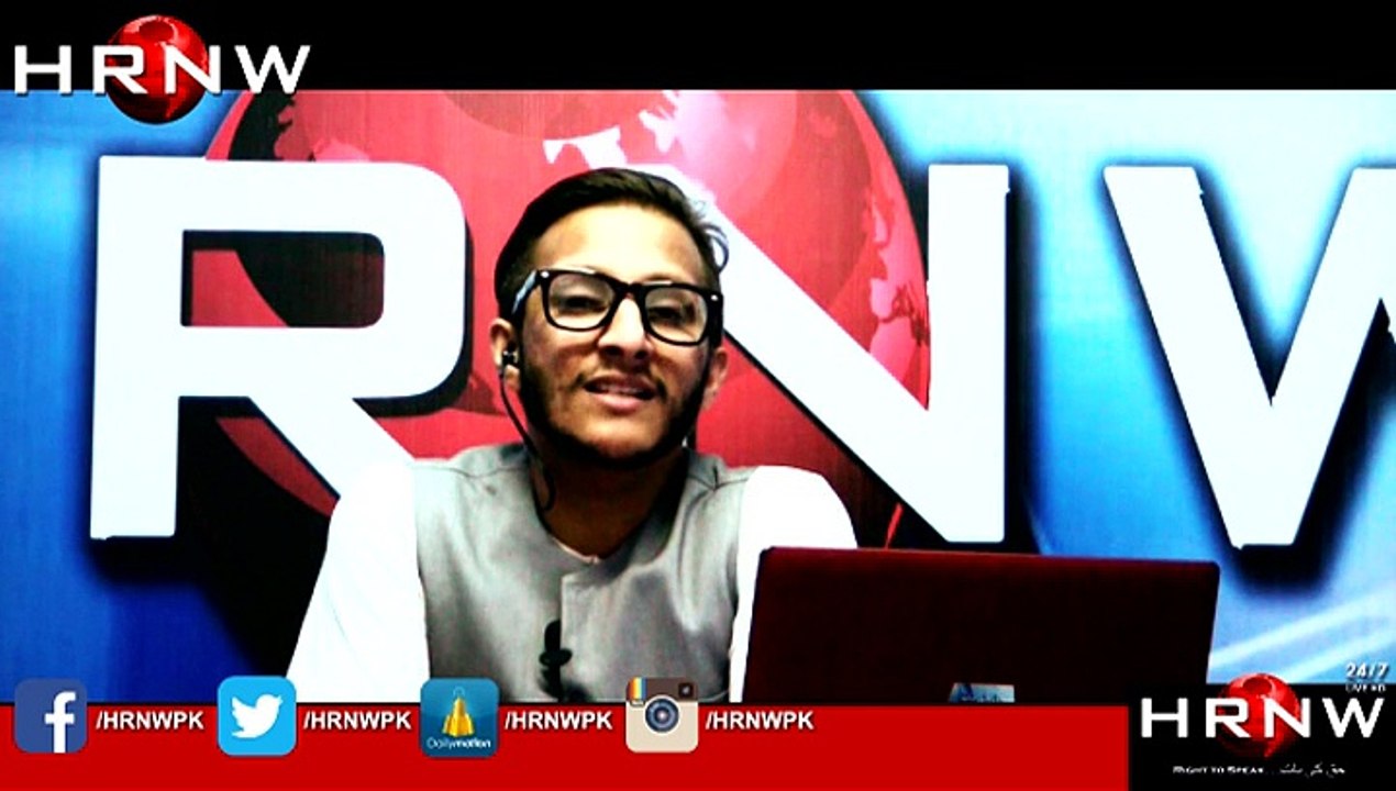 Naqar-e-Haq - Muhammad Iqbal Khan - 14/11/2015 - Moon Garden Scandal