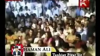 tuhje pyar sir jhukae chadiyo shaman ali mirali _