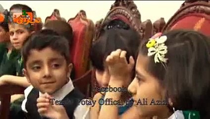 Reham-Khan-Pishawar-Tezabi-Totay-24-Aprail-Fun Hub