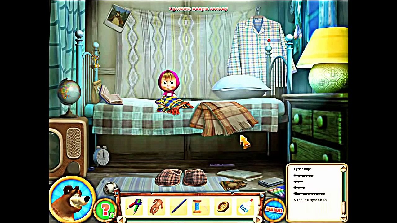 Маша и Медведь Огромный Сюрприз Новые Игрушки 2015 Masha and The Bear Giant Egg