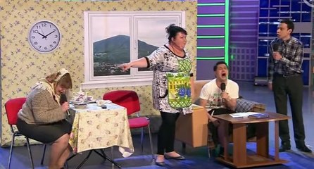 Скандал в семье