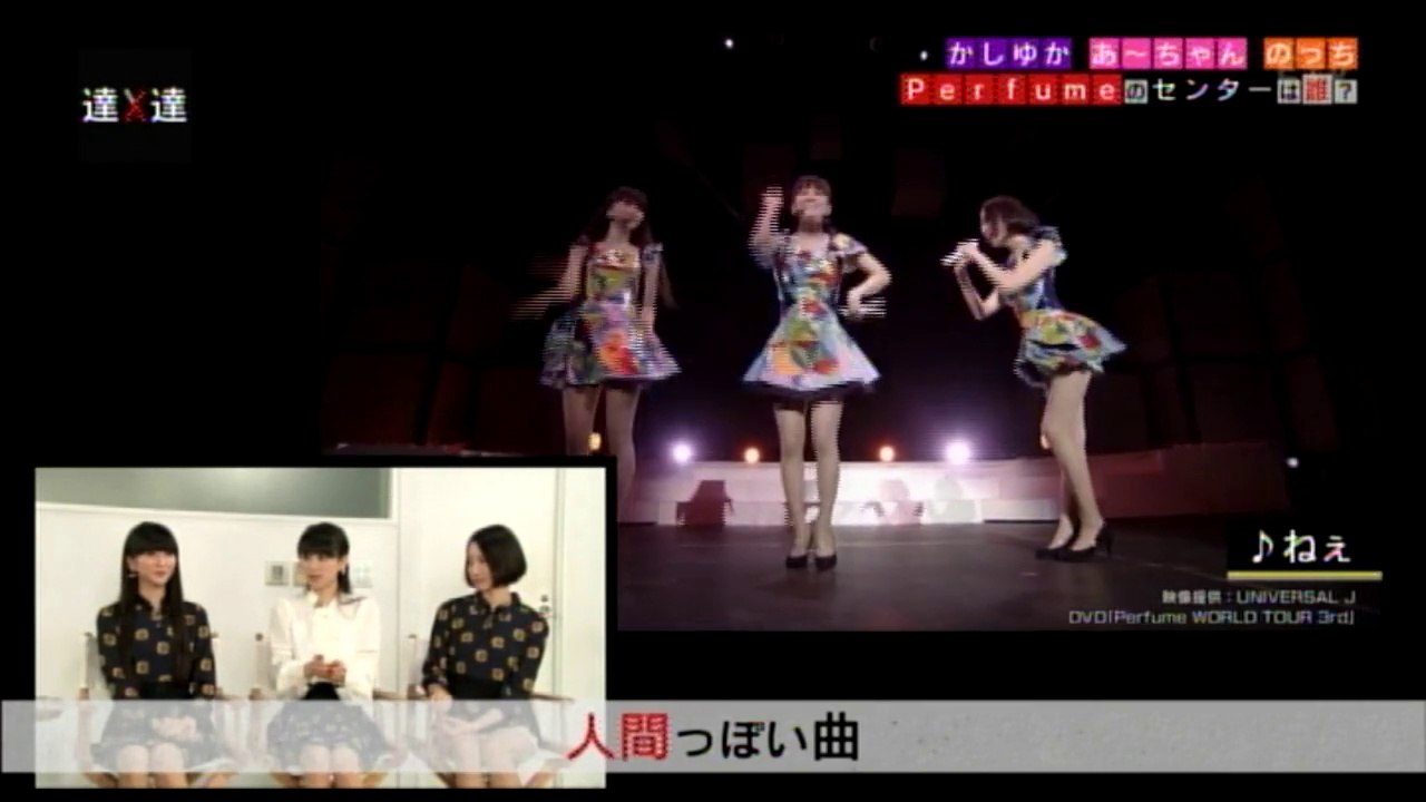 2015年11月14日(Sat)21時59分52秒