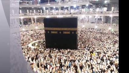 Ijazat Naat From Makkah And Madinah Sharif