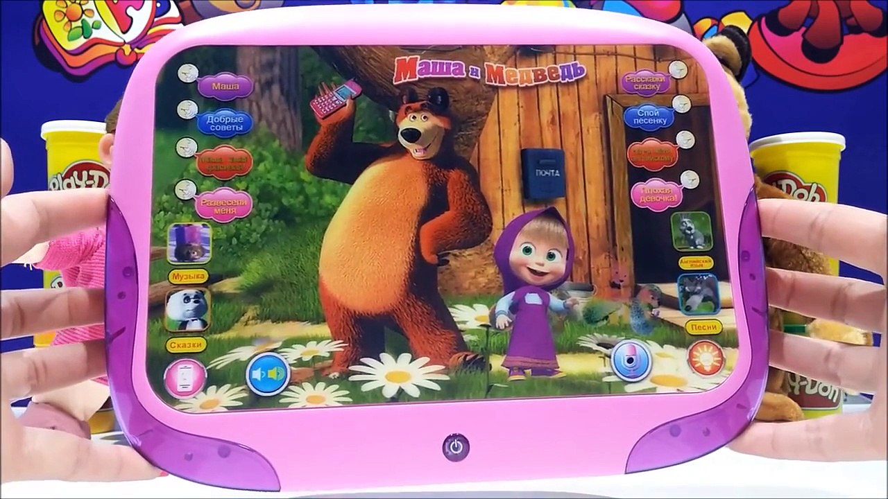 Masha i Medved ★ Masha And The Bear Giant Surprise Egg Opening Play Doh For Kids Worldwide