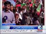 News Bulletin 12pm 15th November 2015