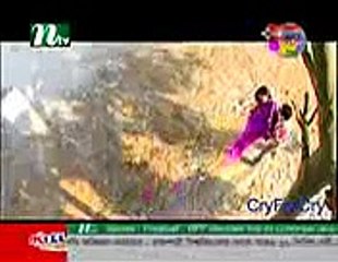 Bangla Folk Song, Bangladesh 129 Sokhi Tore