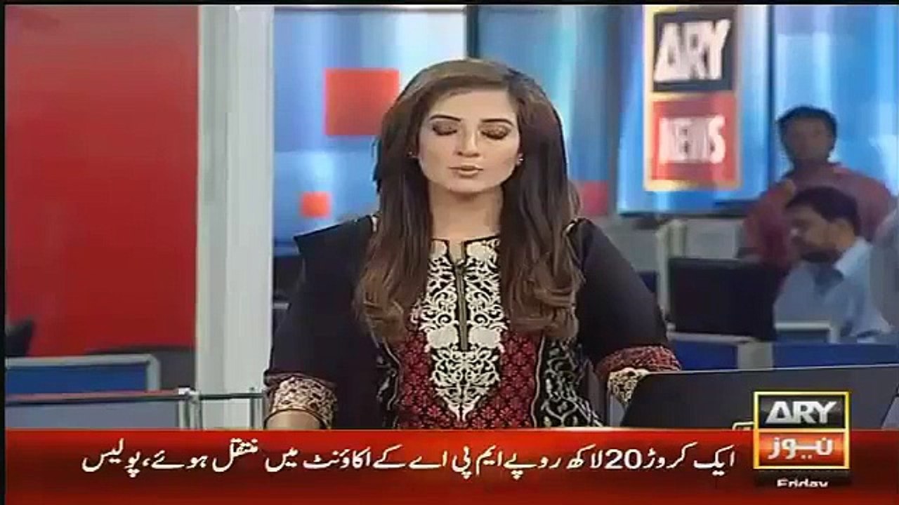 BREAKING : – Multan PTI MPA Zaheer ud Din Charged For Kidnapping For Ransom Case