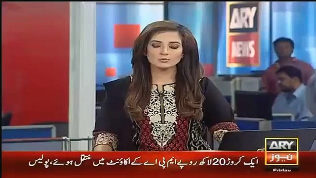 BREAKING : – Multan PTI MPA Zaheer ud Din Charged For Kidnapping For Ransom Case