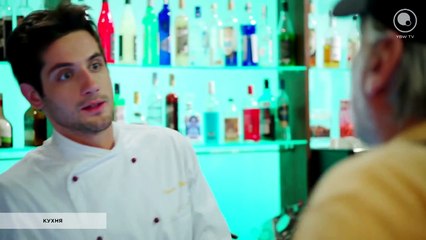 Марк Богатырев о 5 сезоне «Кухни»