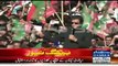 PTI Chairman Imran Khan Address @ Mianwali - 15th September 2015