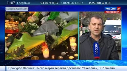 Найденный на месте совершения теракта сирийский паспорт может быть подделкой