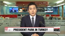 President Park arrives in Turkey for G20 summit