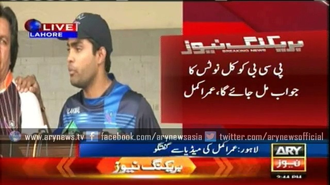 Umar Akmal talk to media after his video scandal