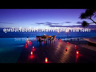 สี่พลังคนกายสิทธิ์ เต็มเรื่อง Fantastic Four Reboot 2015 HD ดูหนังเรื่องนี้ฟรี..คลิ๊กที่ลิ