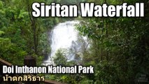 Siritan Waterfall Doi Inthanon National Park