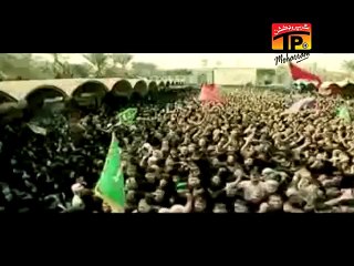 Hum Matami Hain Matam E Shabbir as - Ali Hamza - Official Video