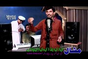 Pashto New Song 2016 Pashto New Album Lover's Choice Special Hits Album 2016 Part-17