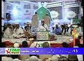 Meri Mushkil Noon Hall Kardena By Shabbir Ahmed Niazi Tahiri Naqshbandi - YouTube_2_mpeg4