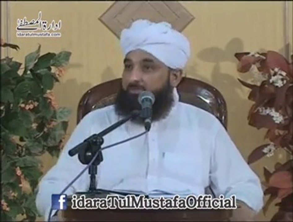 Hadeese nabvi