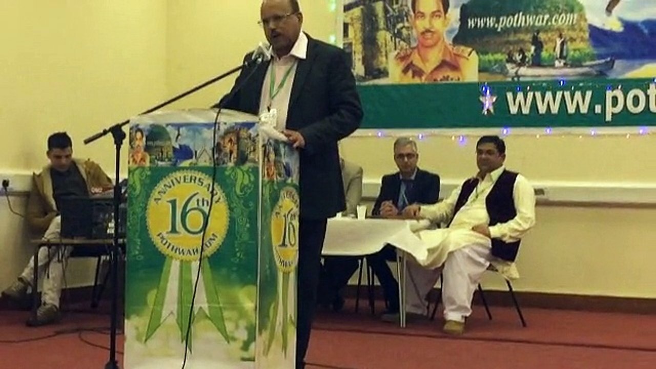 mz bhatti mbe