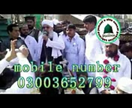 Mufti abdul rahim sikandari din islam part 2_By irfan laghari