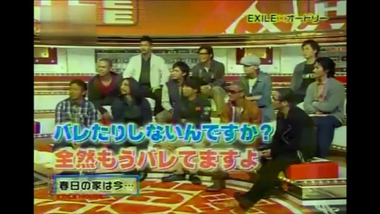 EXILE・MATSUから質問　オードリー・春日　自宅へのイタズラ伝説数々に爆笑