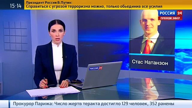 Террористы расстреляли парижан под музыку 'Орлов смерти'. Видео