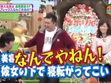 ブラックマヨネーズ 電車で化粧はやめなはれ Video