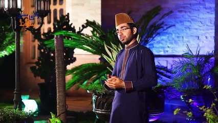 Tamanna Muddaton Se Hai - Sahebzada Owais Sabri (Naqeeb-E-Pakistan) - New