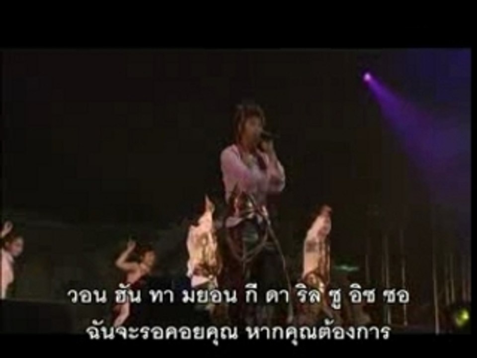 You,Always-Live_Thai-Subbed