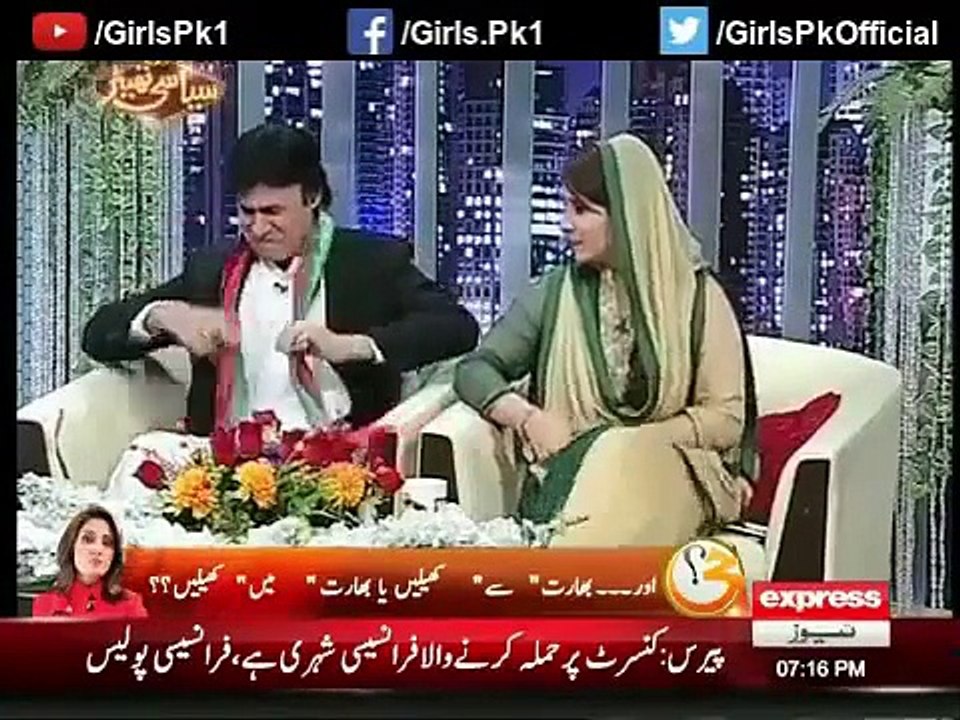 Syasi Theater - 14 November 2015 Mohammad Asif - Zara Sheikh