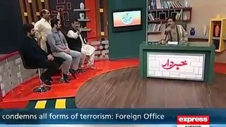 Khabardar with Aftab Iqbal - 14 November 2015