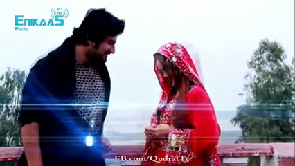 Singer - Hayat Afghan Totakhil song - Cherta Her menakri -