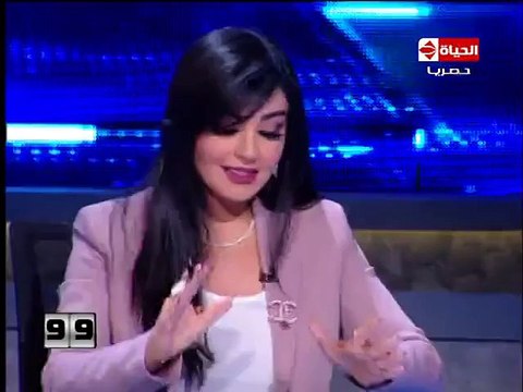 100 سؤال - الراقصة -دينا- عن الافلام الجنسية - مصر فى المرتبة الثالثة لمشاهدة الافلام الجنسية