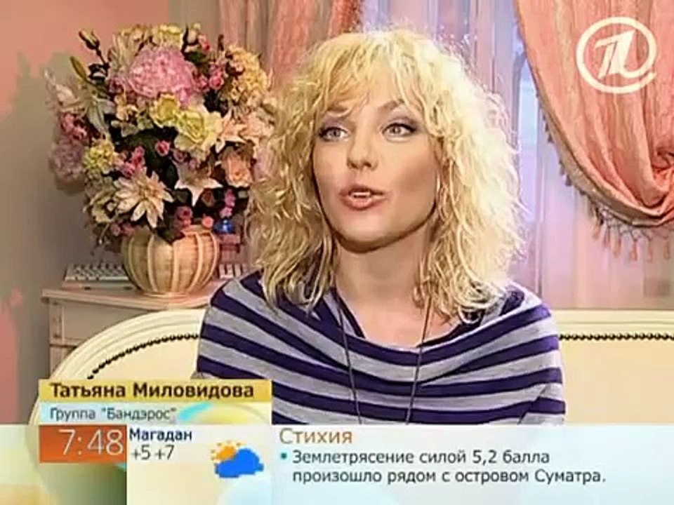 Меховая жилетка ( fur Vest)